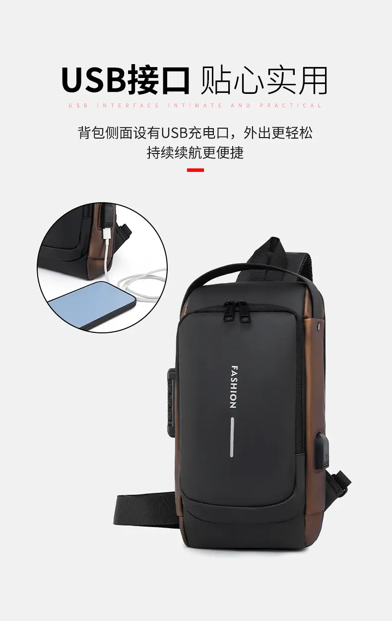 Men's Waterproof Crossbody Bag with USB Charging & Password Lock — feature 14