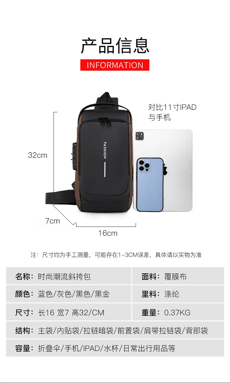 Men's Waterproof Crossbody Bag with USB Charging & Password Lock — feature 15