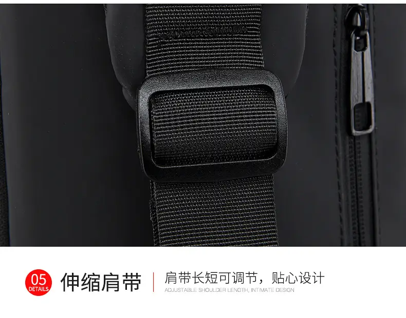 Men's Waterproof Crossbody Bag with USB Charging & Password Lock — feature 34