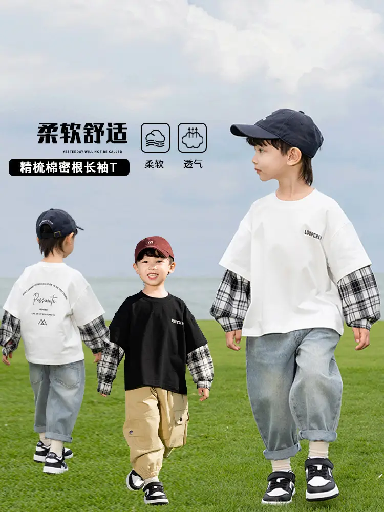Kids Plaid T-Shirt White Cotton Boys All Season