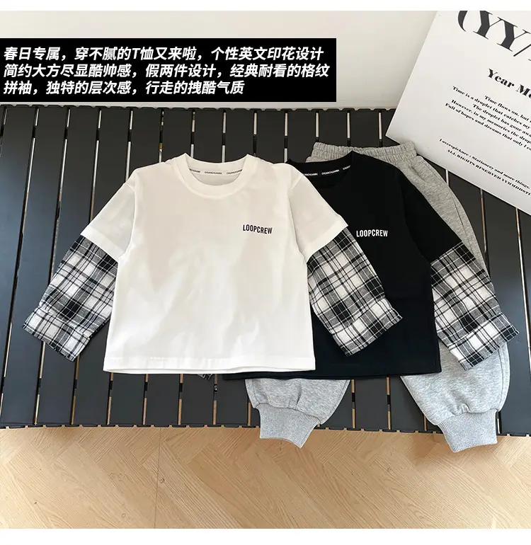 Kids Plaid T-Shirt White Cotton Boys All Season — feature 10