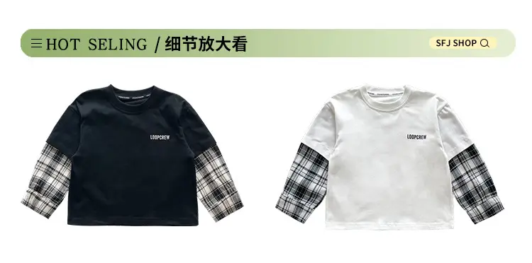 Kids Plaid T-Shirt White Cotton Boys All Season — feature 6
