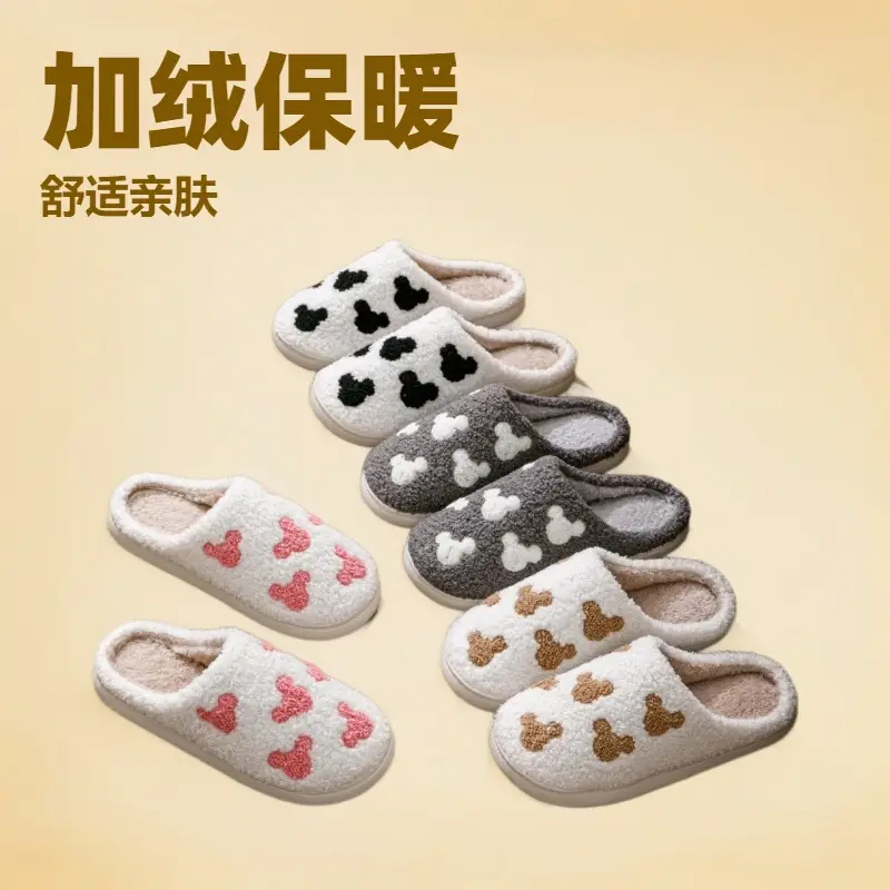 Directly from the Manufacturer, In-Stock Cross-Border Autumn and Winter Bear Head Home Cotton Slippers, Unisex Outdoor Plush Slippers, Small Batch Customization — feature 2
