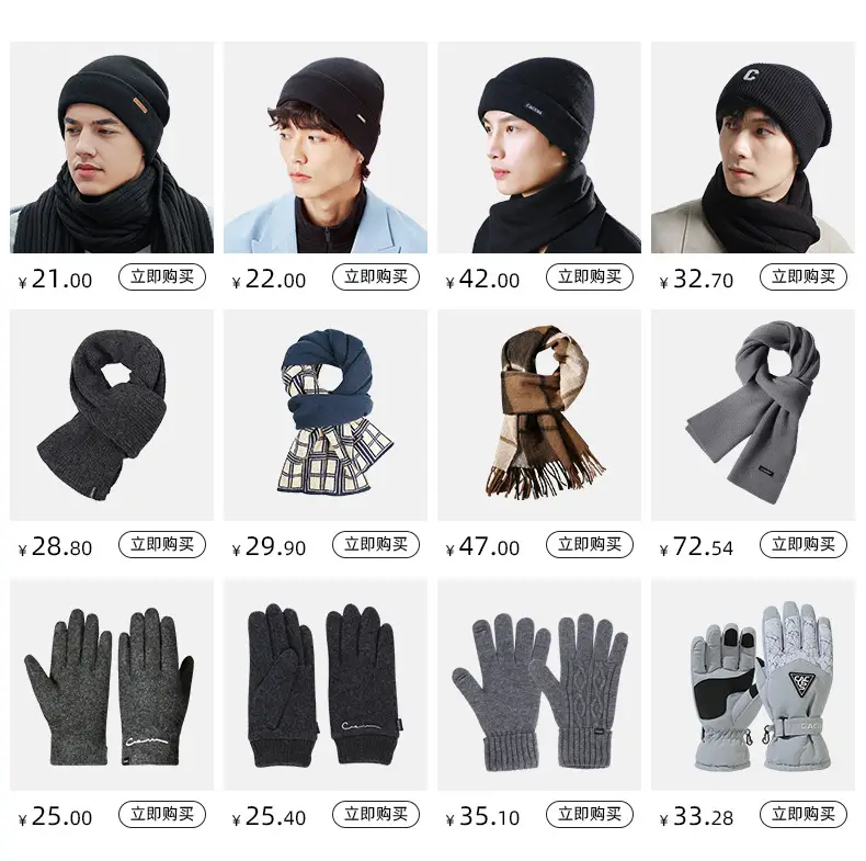 Men's Fleece Cap with Ear Protection Black — feature 2