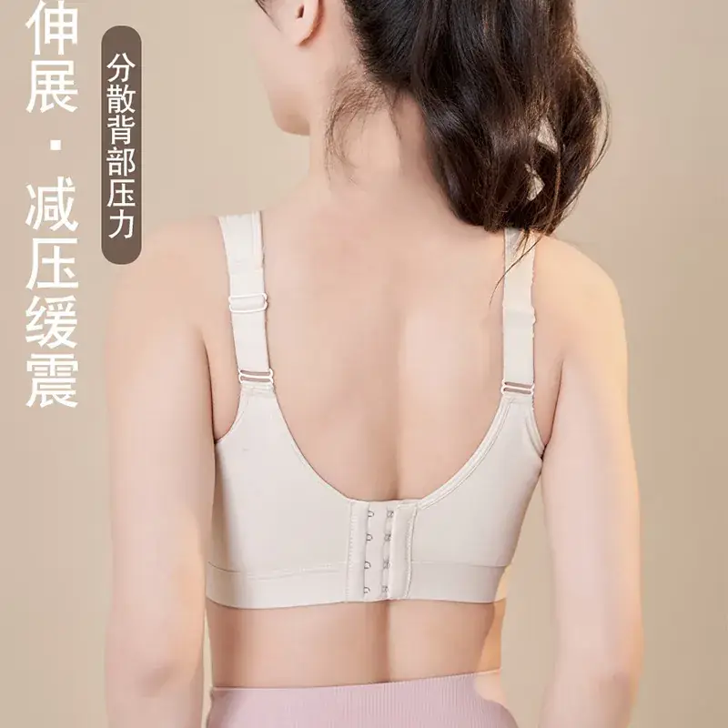 Women's Shockproof Strapless Pilates Bra Large Chest Shown - Image 7