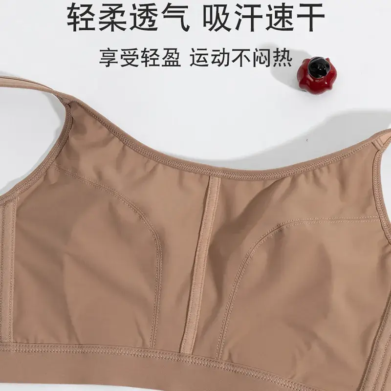 Women's Shockproof Strapless Pilates Bra Large Chest Shown - Image 8