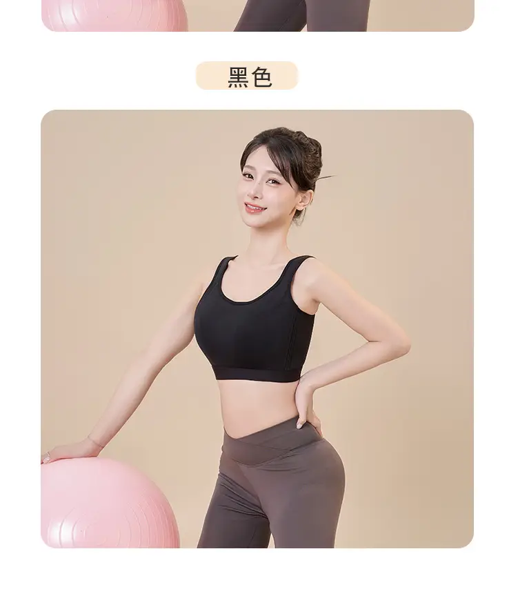Women's Shockproof Strapless Pilates Bra Large Chest Shown — feature 19