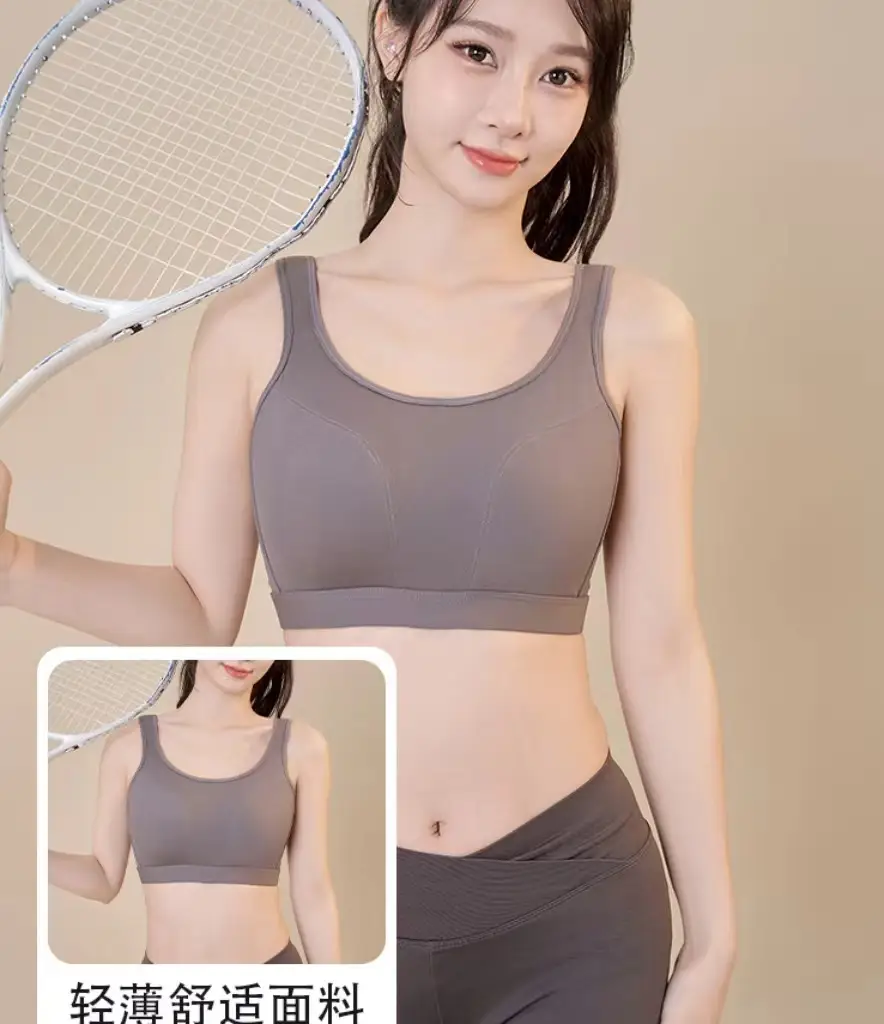 Women's Shockproof Strapless Pilates Bra Large Chest Shown — feature 3