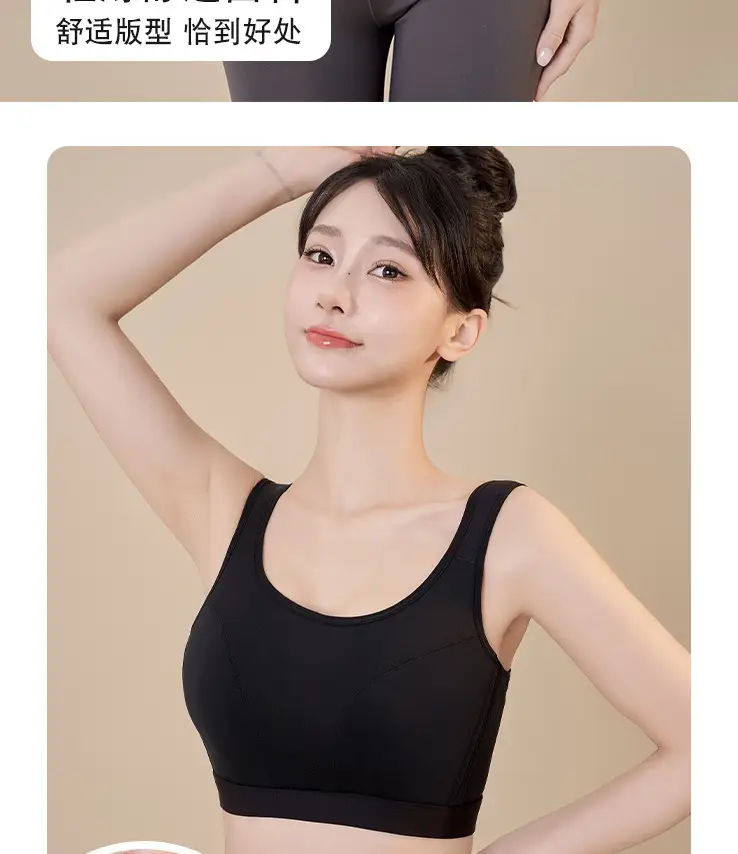 Women's Shockproof Strapless Pilates Bra Large Chest Shown — feature 4