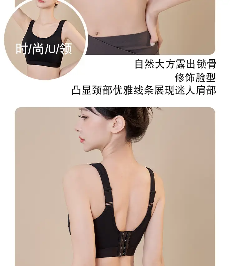 Women's Shockproof Strapless Pilates Bra Large Chest Shown — feature 5