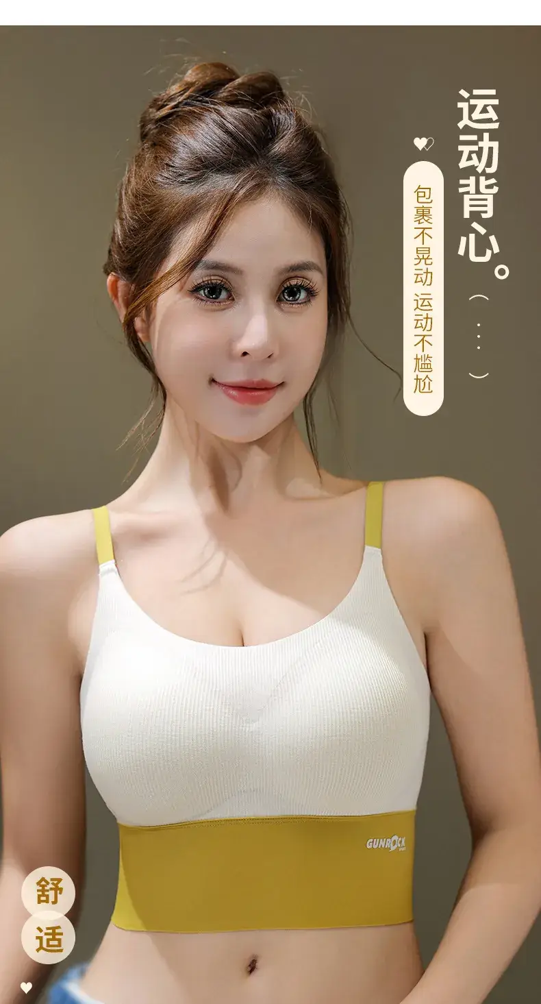 Traceless Long Sports Camisole Vest Grey Large — feature 8