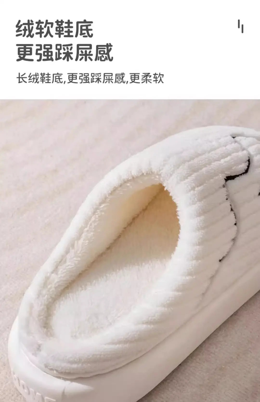 Cotton Slippers Women's Autumn and Winter New Indoor Home Non-slip Thick Bottom Cute Plush Warm Couple's Household Cotton Slippers for Men — feature 11