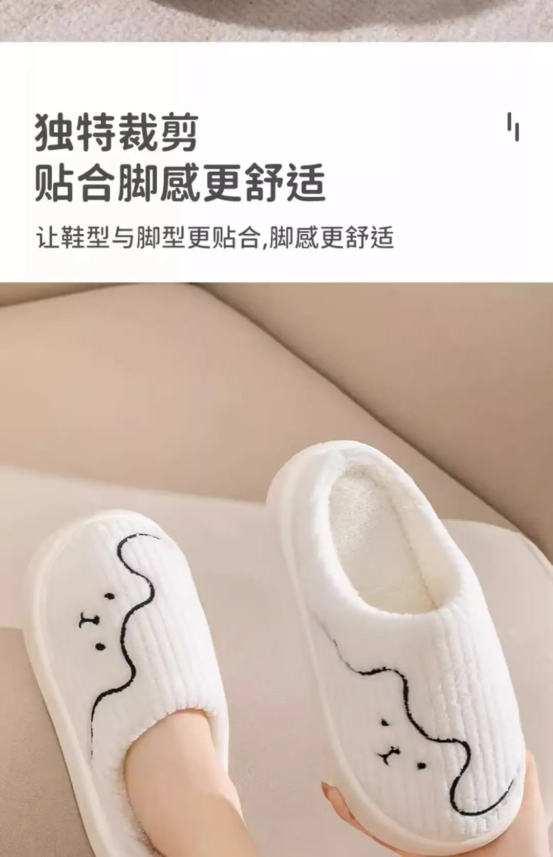 Cotton Slippers Women's Autumn and Winter New Indoor Home Non-slip Thick Bottom Cute Plush Warm Couple's Household Cotton Slippers for Men — feature 13