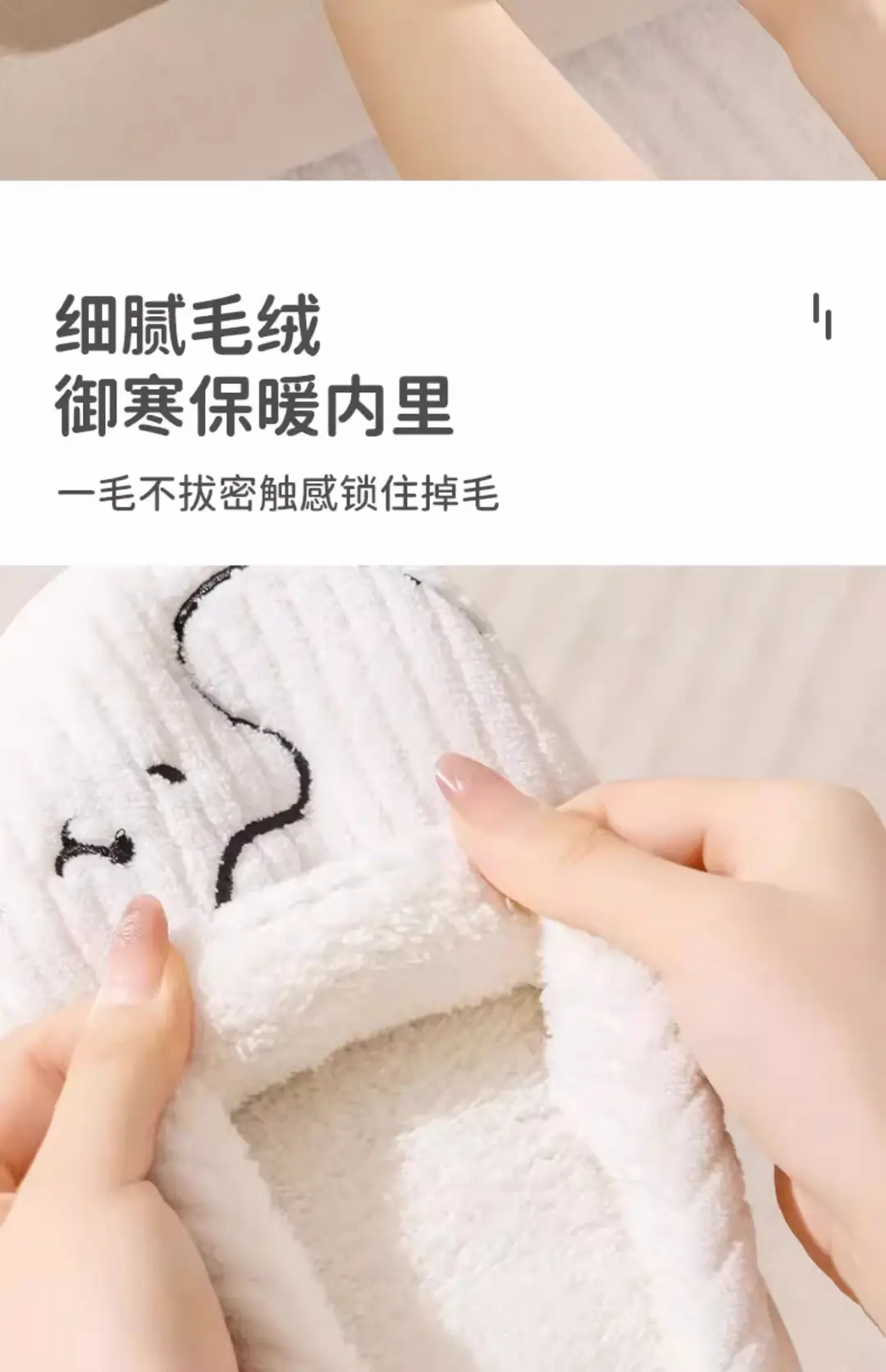 Cotton Slippers Women's Autumn and Winter New Indoor Home Non-slip Thick Bottom Cute Plush Warm Couple's Household Cotton Slippers for Men — feature 15