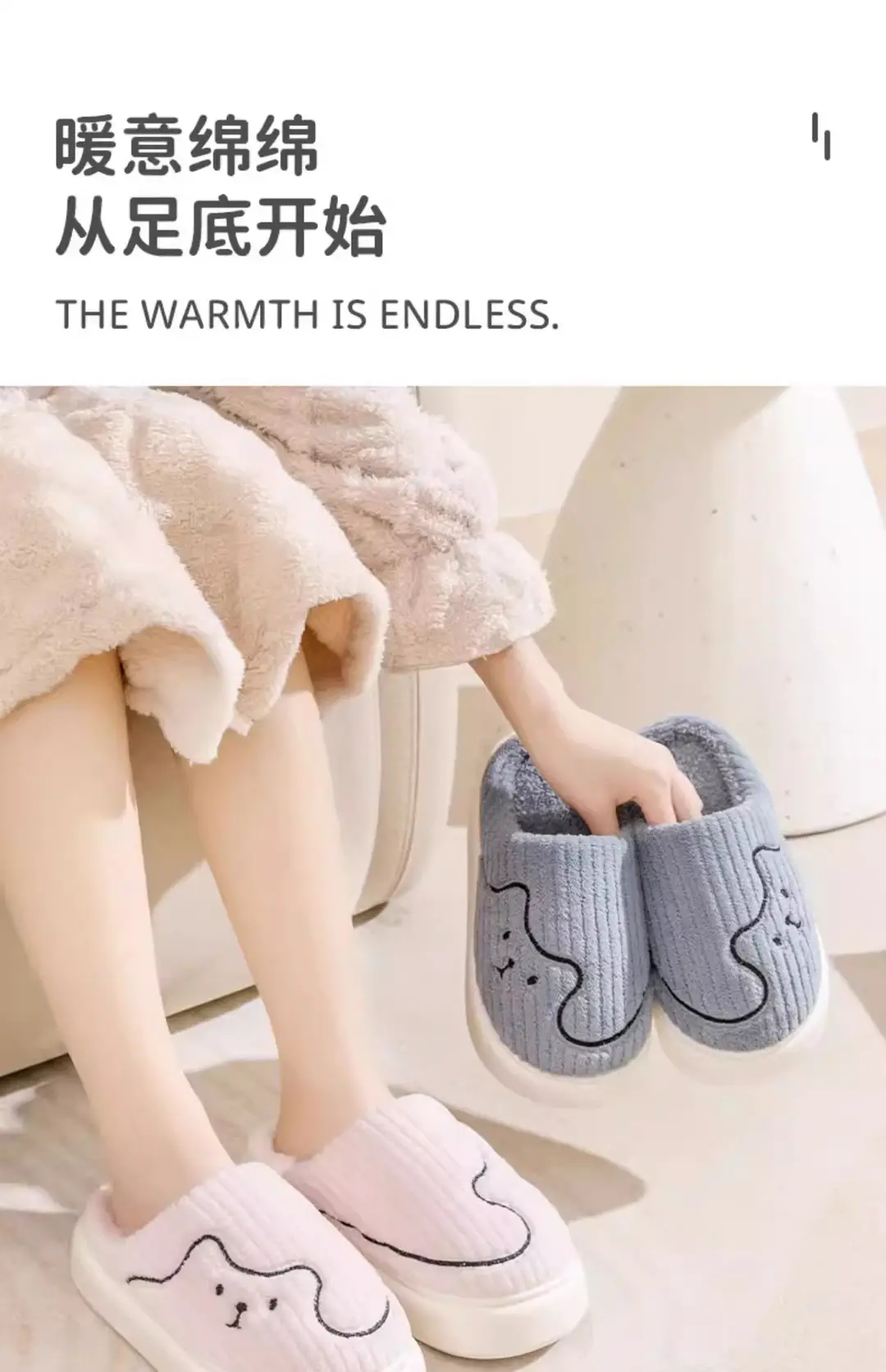 Cotton Slippers Women's Autumn and Winter New Indoor Home Non-slip Thick Bottom Cute Plush Warm Couple's Household Cotton Slippers for Men — feature 3