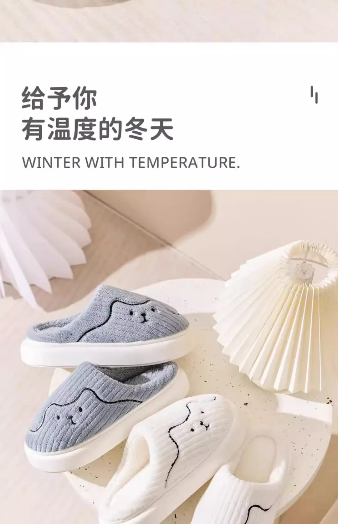 Cotton Slippers Women's Autumn and Winter New Indoor Home Non-slip Thick Bottom Cute Plush Warm Couple's Household Cotton Slippers for Men — feature 5