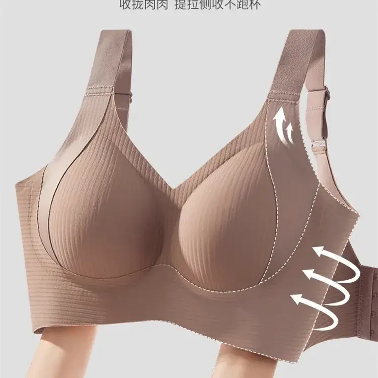 Traceless Underwear Women Large Chest Anti Sagging Plus Size