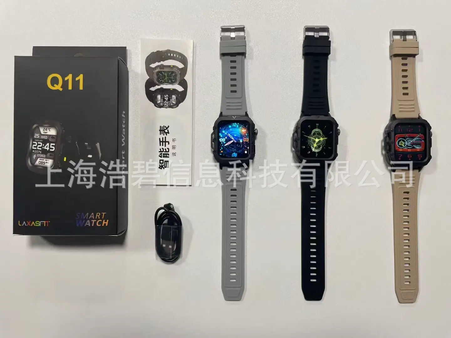 Q11 Smart Watch Multi Motion Health Tracker — feature 2