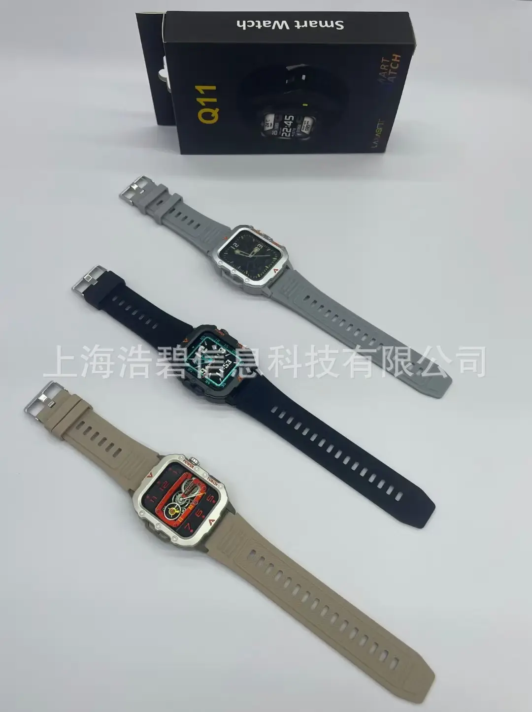 Q11 Smart Watch Multi Motion Health Tracker — feature 3