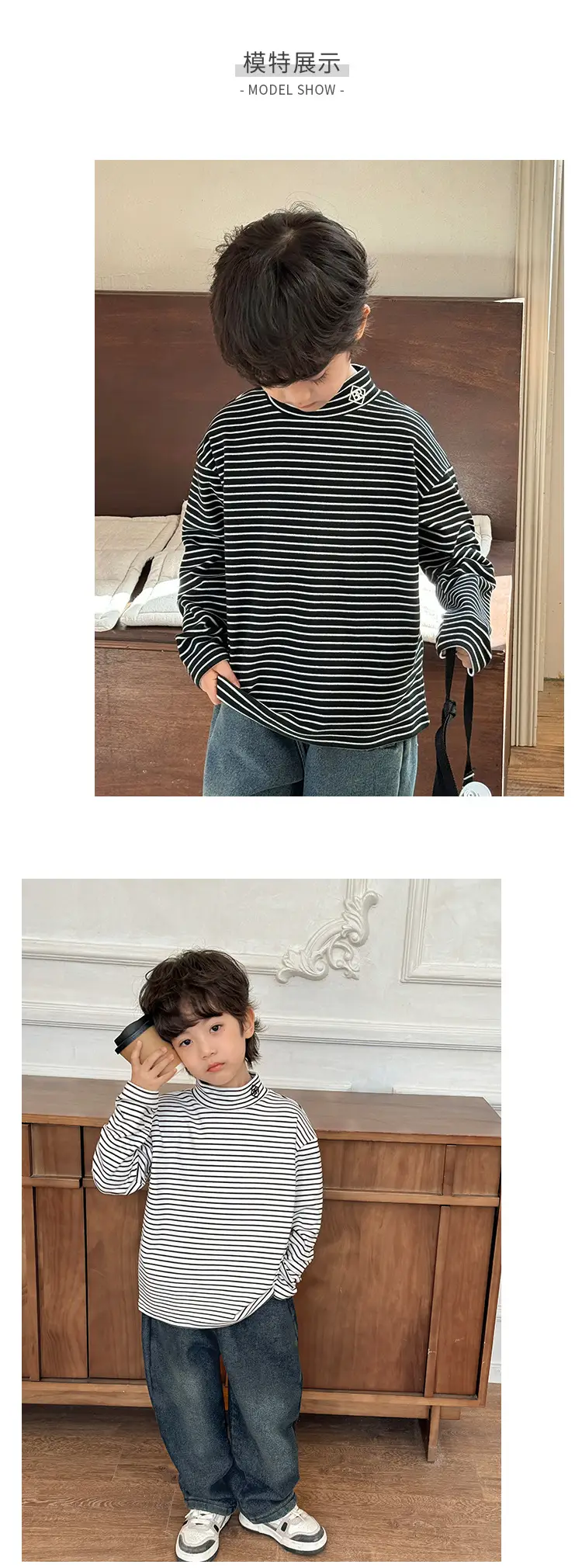 2025 Boys Striped Thermal Long Sleeve T-Shirt — feature 11