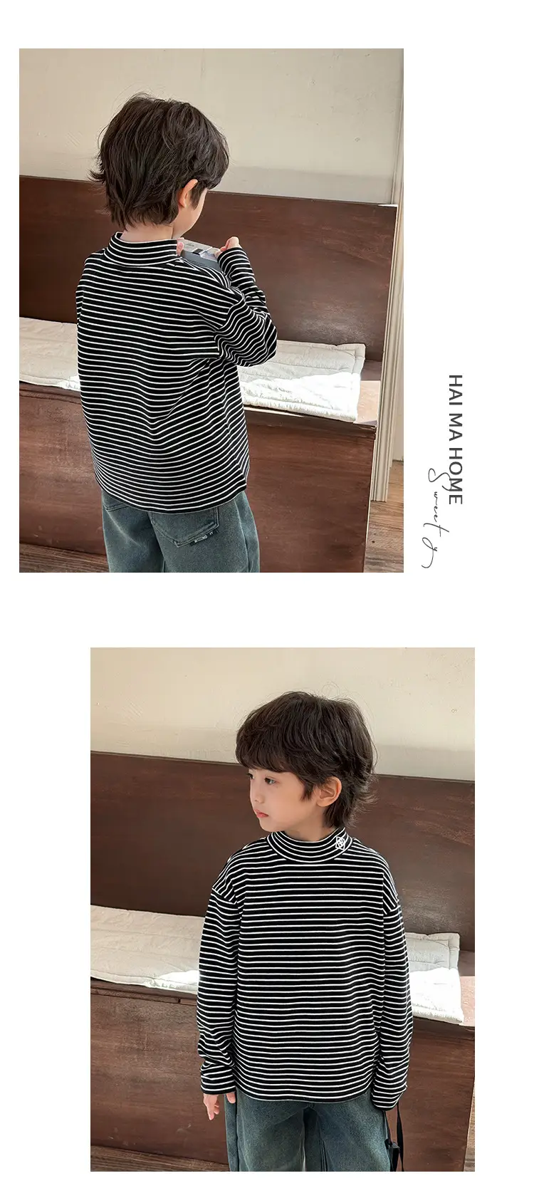 2025 Boys Striped Thermal Long Sleeve T-Shirt — feature 14