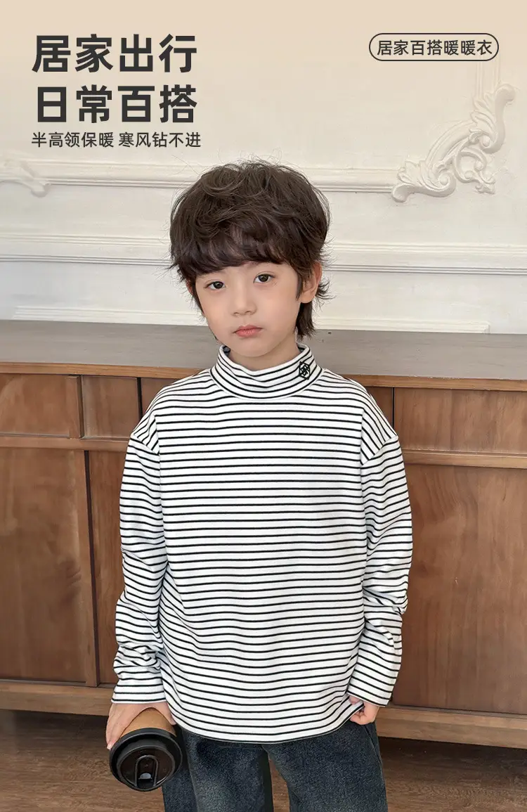 2025 Boys Striped Thermal Long Sleeve T-Shirt — feature 2