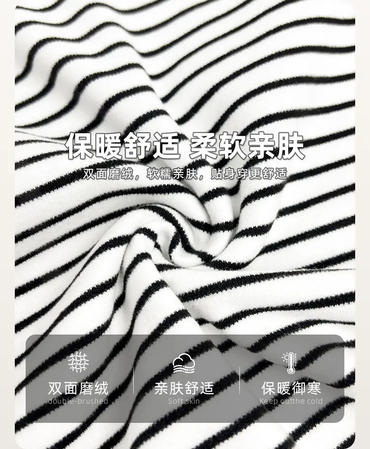 2025 Boys Striped Thermal Long Sleeve T-Shirt — feature 4