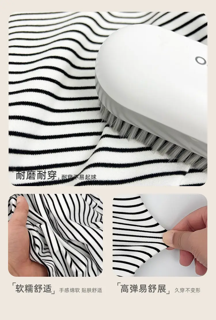 2025 Boys Striped Thermal Long Sleeve T-Shirt — feature 6