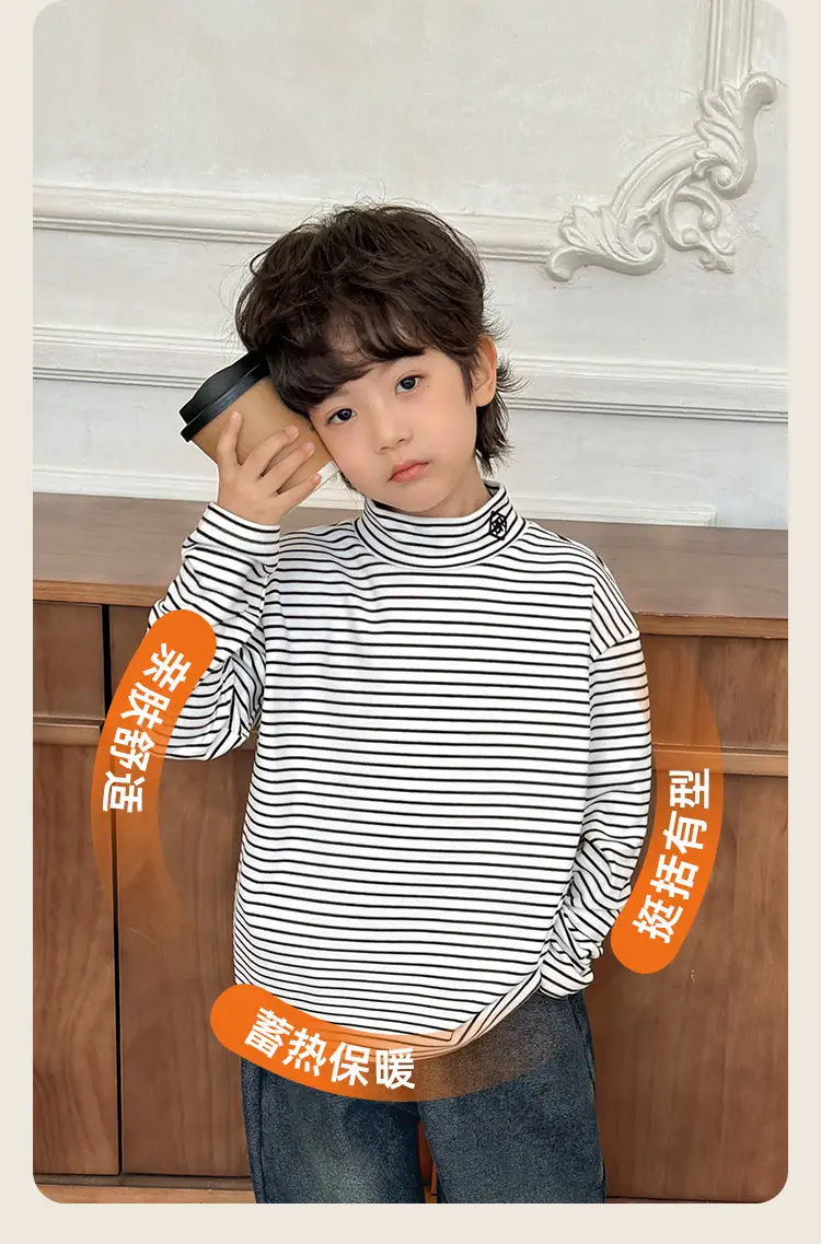 2025 Boys Striped Thermal Long Sleeve T-Shirt — feature 7