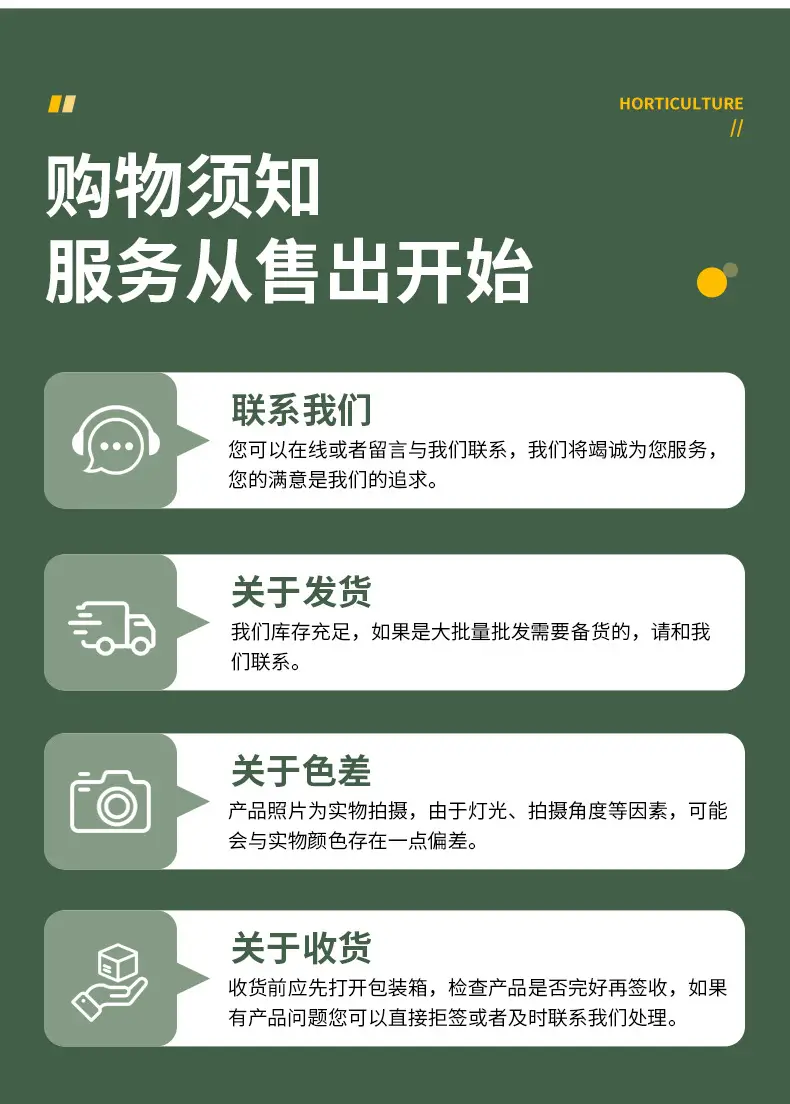 Press film clip gardening greenhouse fixing accessories buckle sunshade net warm room greenhouse arch shed glass fiber film clip — feature 14