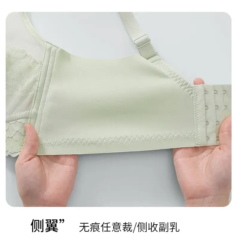 Lace Non-Rimless Bra Green Large Chest — feature 19