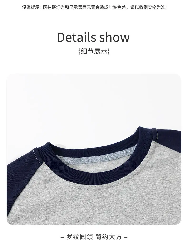 Wholesale Boys Long Sleeve T-Shirt Pure Cotton Medium to XL โ feature 13