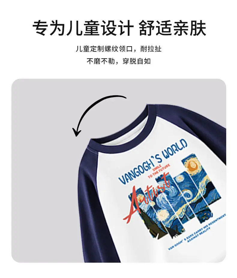 Wholesale Boys Long Sleeve T-Shirt Pure Cotton Medium to XL โ feature 3