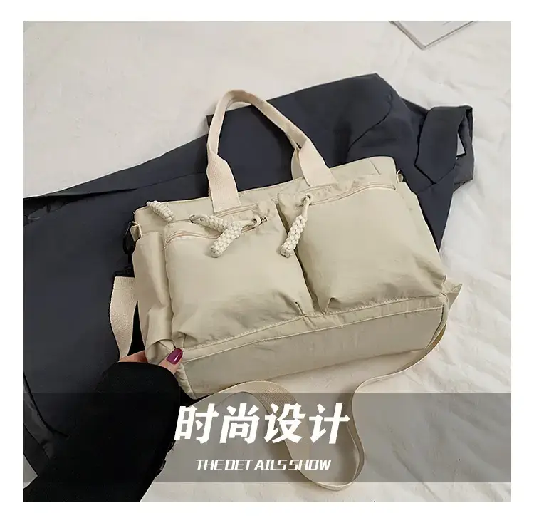 Women's Cross-Country Large Capacity Tote Bag Brown Nylon — feature 5