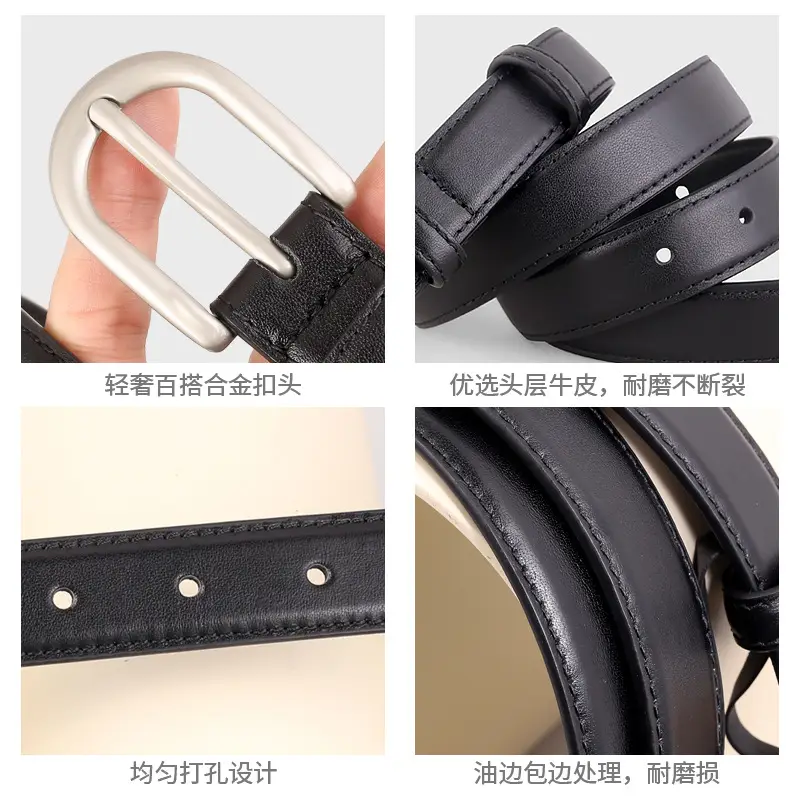 Ladies 2025 Black Belt Real Belt Women