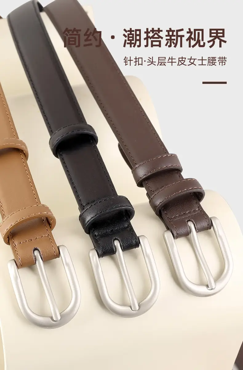 Ladies 2025 Black Belt Real Belt Women — feature 4
