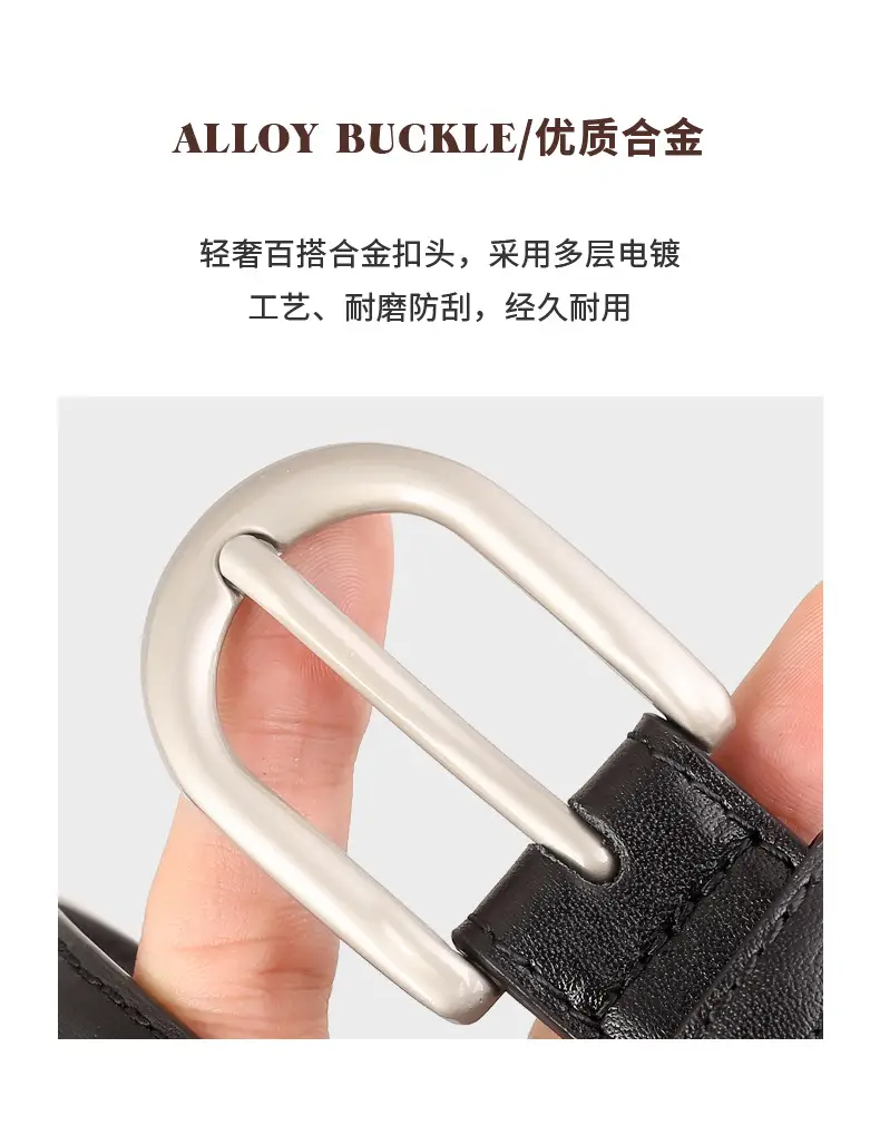 Ladies 2025 Black Belt Real Belt Women — feature 6