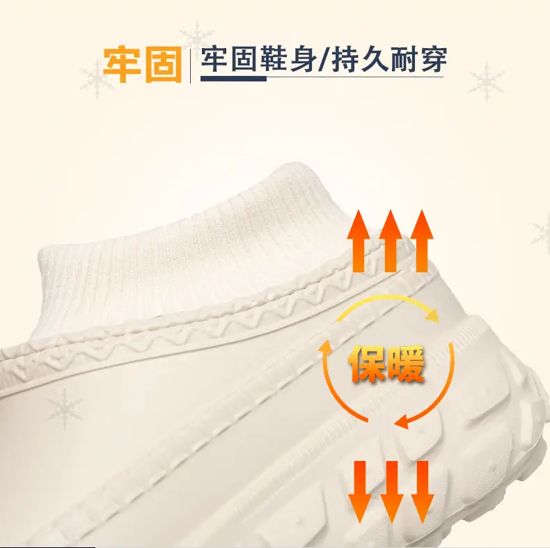 fleece-lined Cotton Shoes Women's Thick-soled Height-increasing Warm Cotton Slippers for Outer Wear Non-slip Dirty-resistant High Heel Shoes for Couple — feature 7