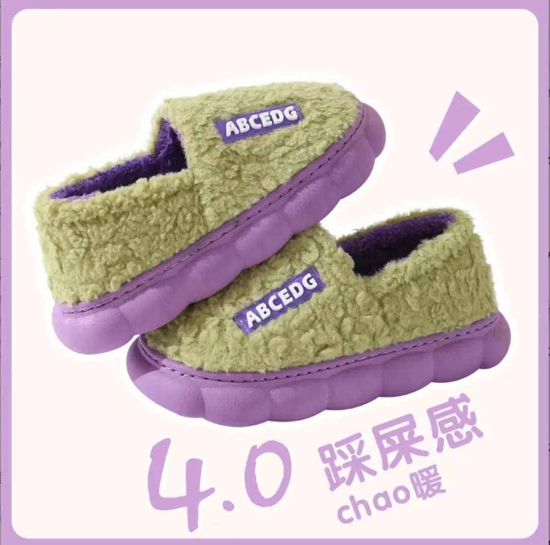 Bag with cotton slippers winter men's lovers room plus velvet fur home waterproof non-slip warm moon shoes women wholesale