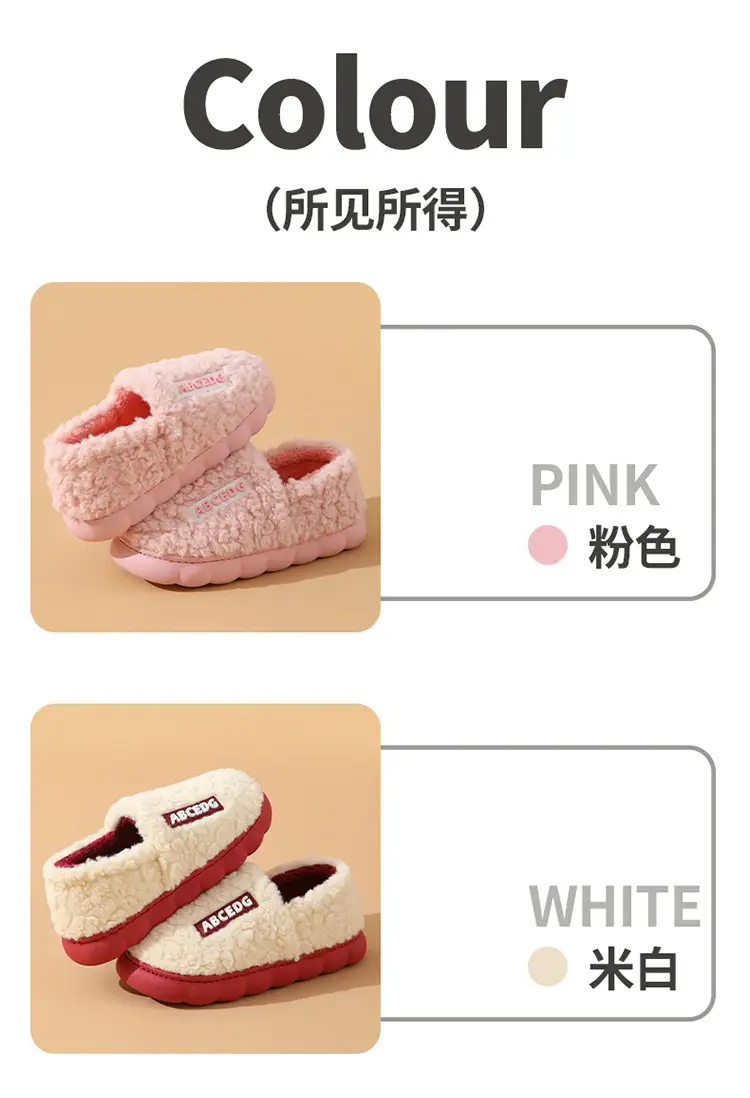 Bag with cotton slippers winter men's lovers room plus velvet fur home waterproof non-slip warm moon shoes women wholesale — feature 7