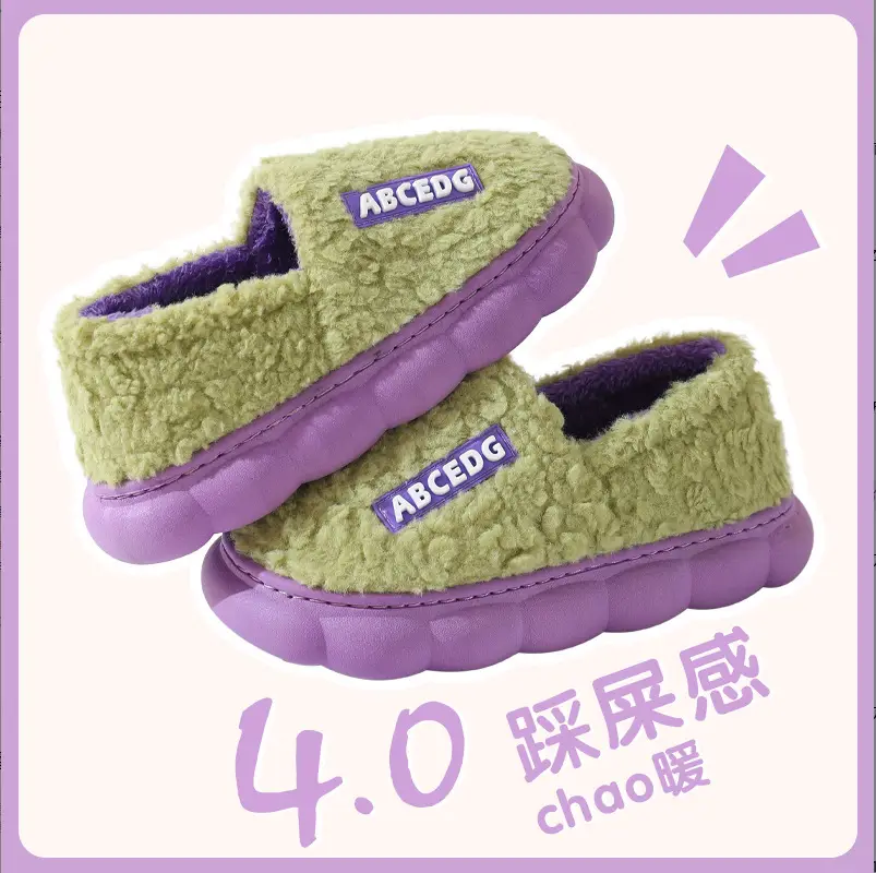 Bag with cotton slippers winter men's lovers room plus velvet fur home waterproof non-slip warm moon shoes women wholesale