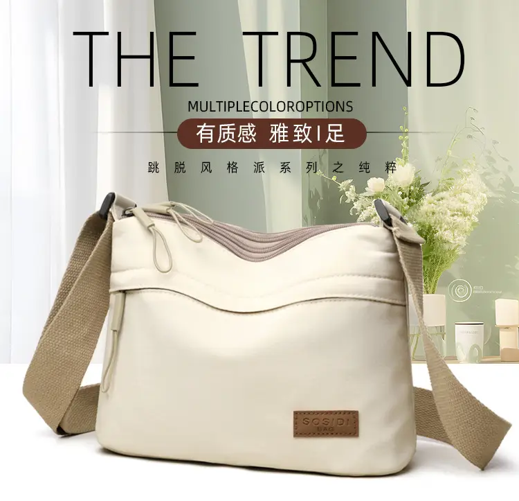 Women's White Nylon Crossbody Bag Large Capacity Waterproof — feature 2