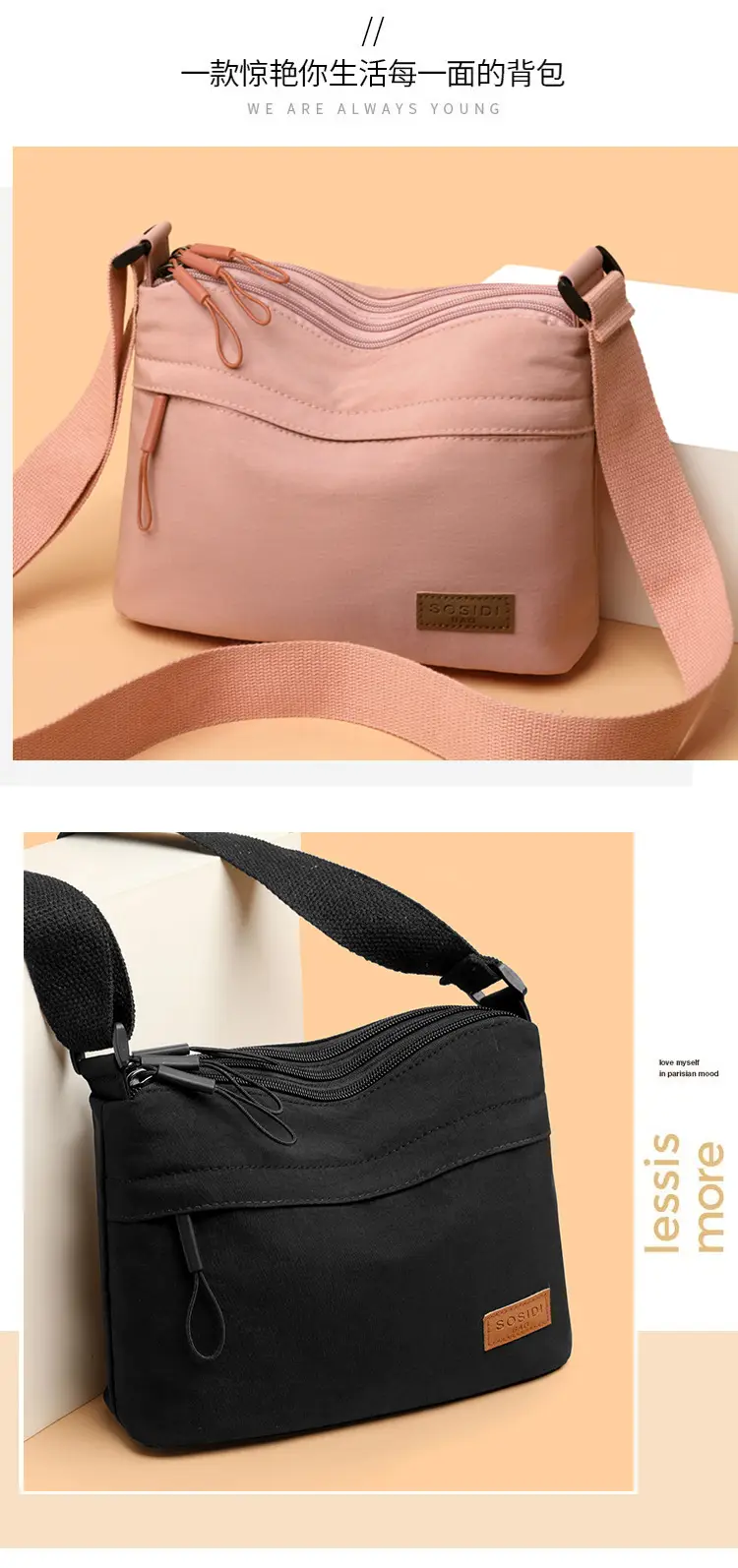Women's White Nylon Crossbody Bag Large Capacity Waterproof — feature 8