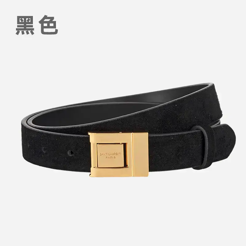 Matte Green Square Buckle Belt for Women - Image 2