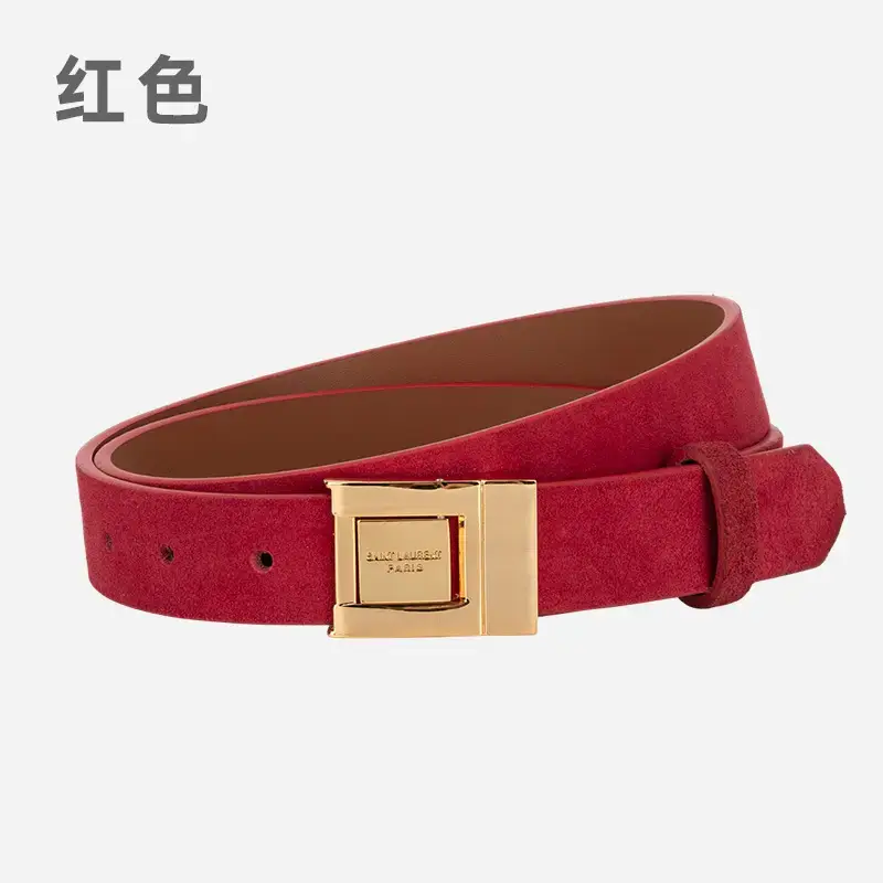Matte Green Square Buckle Belt for Women - Image 3
