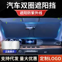 66W Fast Charging Car Phone Holder with Smart Sensor — feature 13