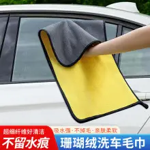 66W Fast Charging Car Phone Holder with Smart Sensor — feature 17