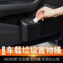 66W Fast Charging Car Phone Holder with Smart Sensor — feature 21