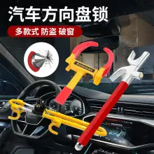 66W Fast Charging Car Phone Holder with Smart Sensor — feature 23