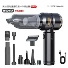 66W Fast Charging Car Phone Holder with Smart Sensor — feature 29